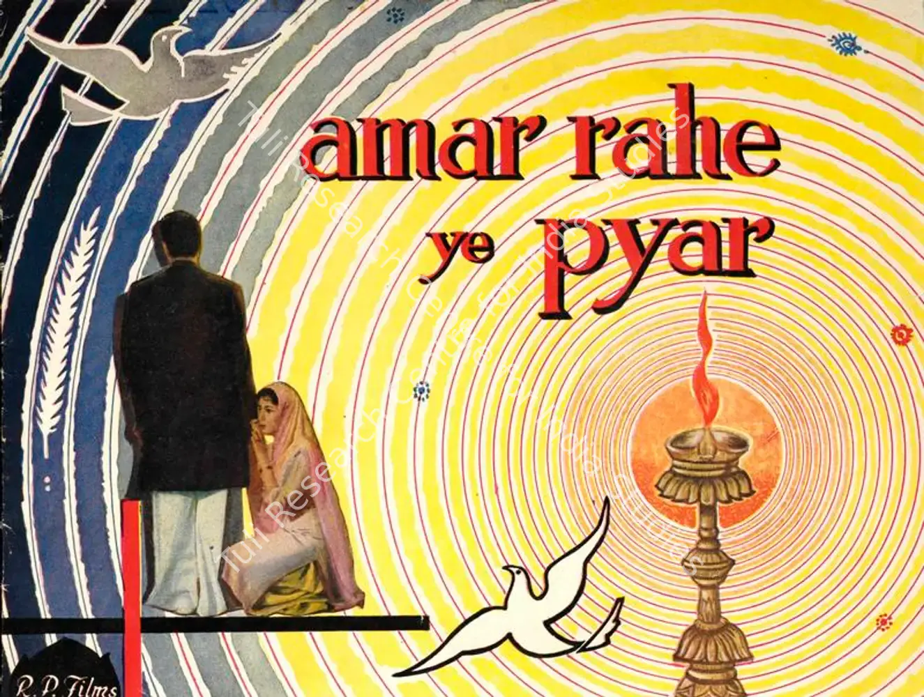 Amar Rahe Ye Pyar (1961): featured artwork