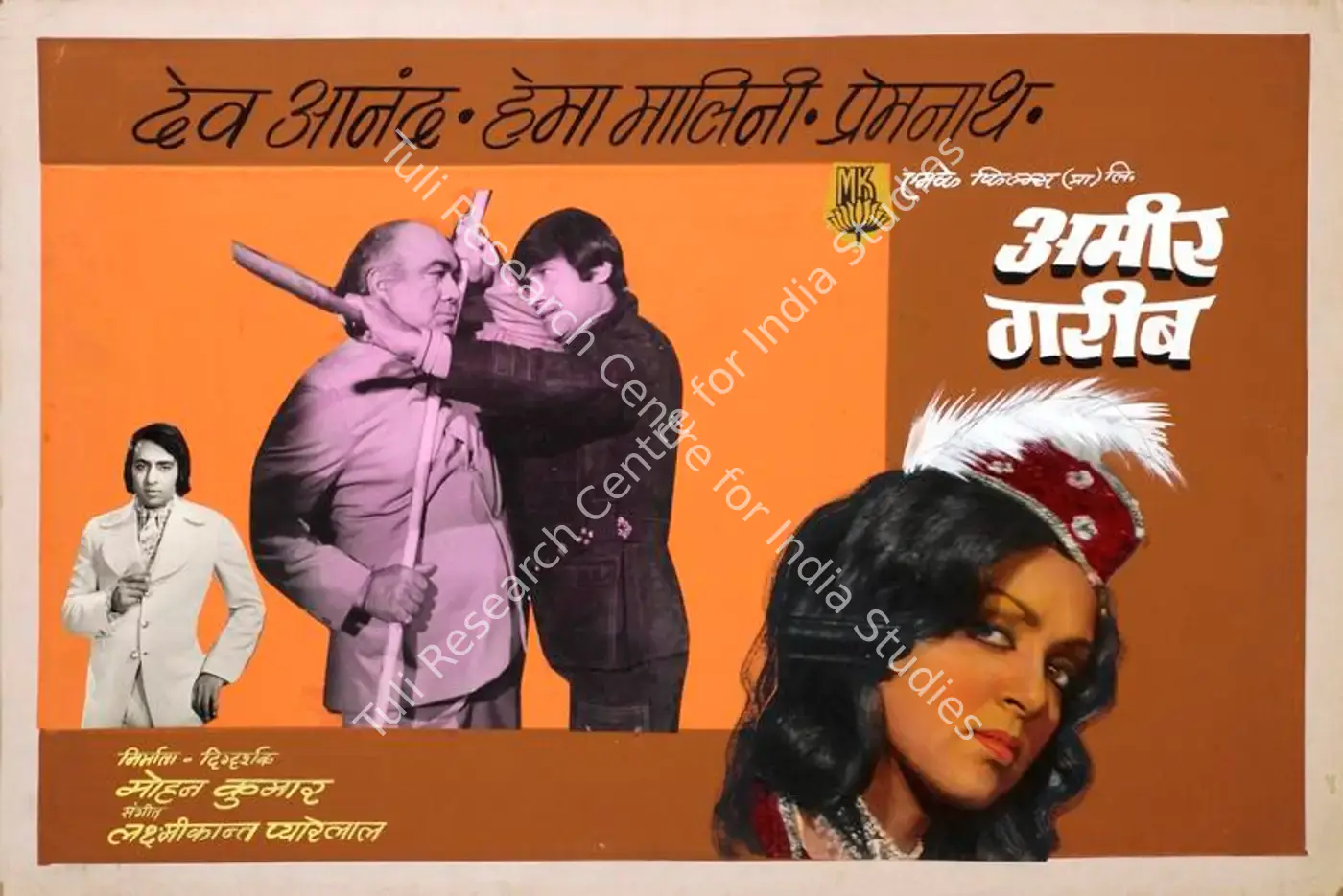 Amir Garib (1974): featured artwork