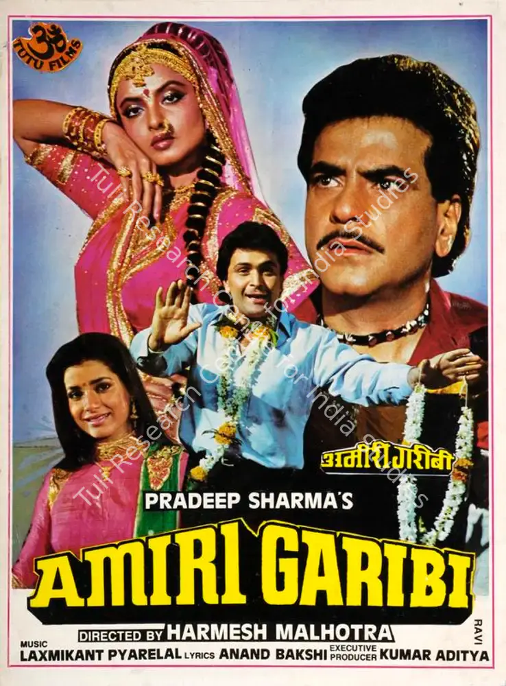 Amiri Garibi (1990): featured artwork