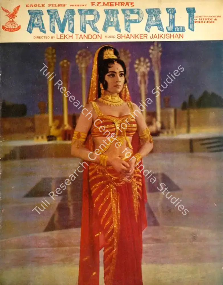 Amrapali (1966): featured artwork