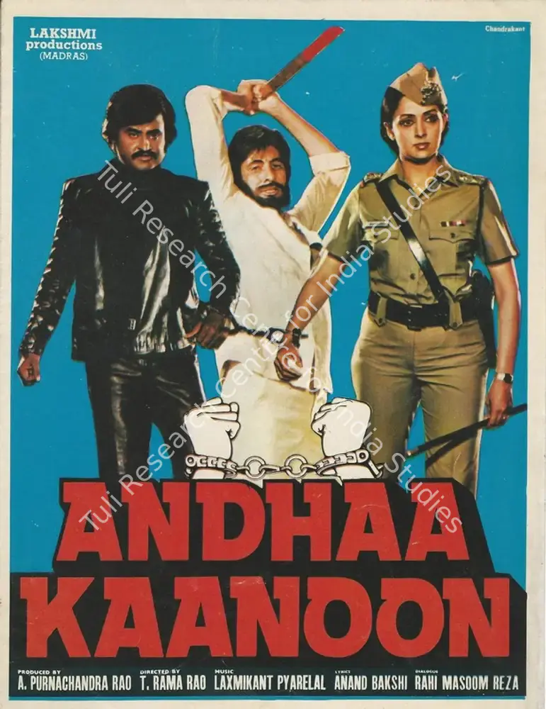 Andhaa Kaanoon (1983): featured artwork