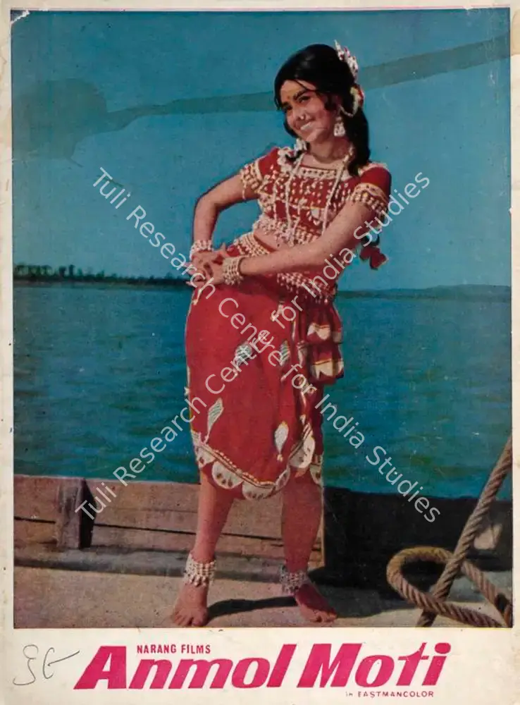 Anmol Moti (1969): featured artwork