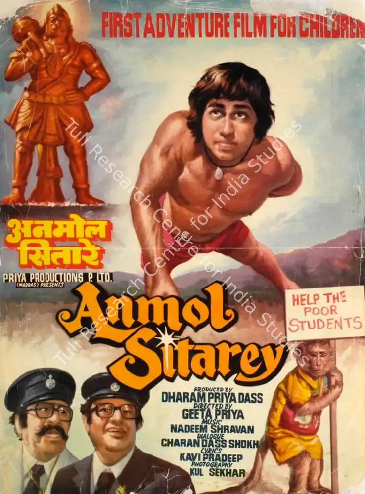 Anmol Sitarey (1983): featured artwork