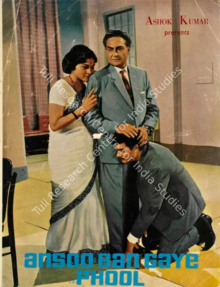 Ansoo Ban Gaye Phool (1969): featured artwork