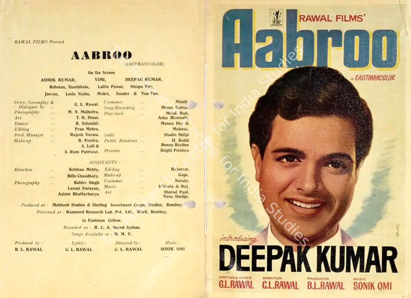 Aabroo (1968): featured artwork