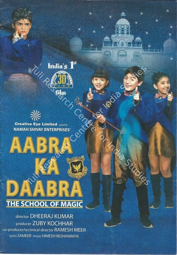 Aabra Ka Daabra (2004): featured artwork