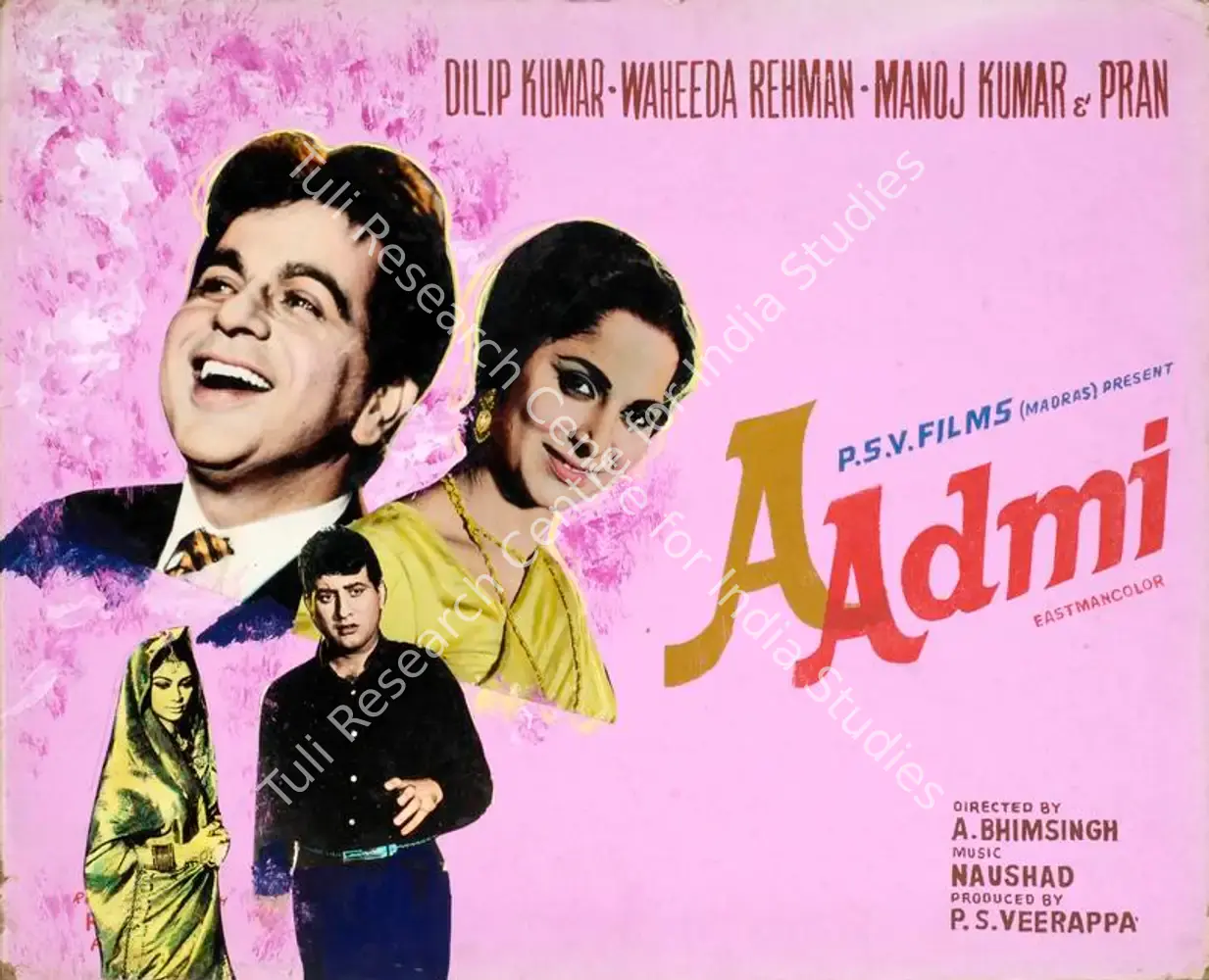 Aadmi (1968): featured artwork