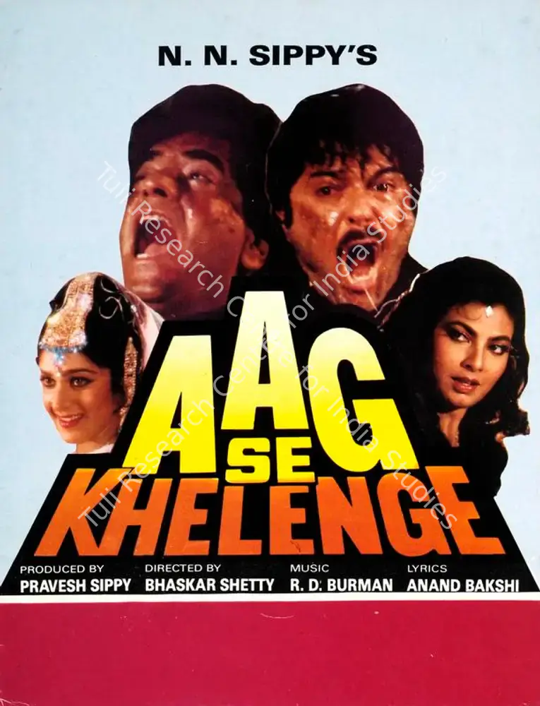 Aag Se Khelenge (1989): featured artwork