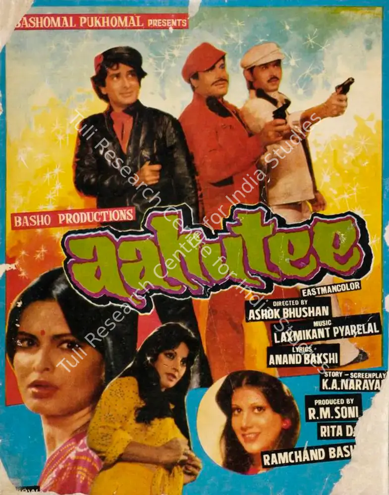 Aahutee (1978): featured artwork