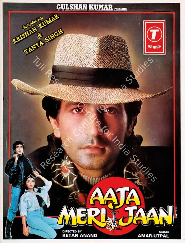 Aaja Meri Jaan (1993): featured artwork