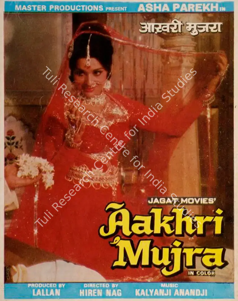 Aakhri Mujra (1981): featured artwork