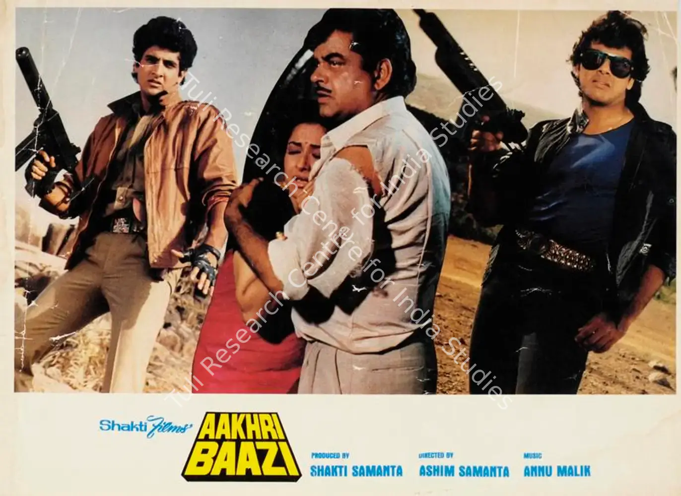 Aakhri Baazi (1989): featured artwork