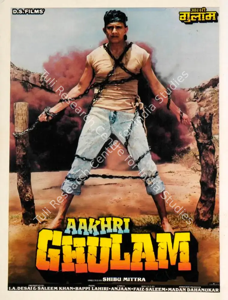 Aakhri Ghulam (1989): featured artwork
