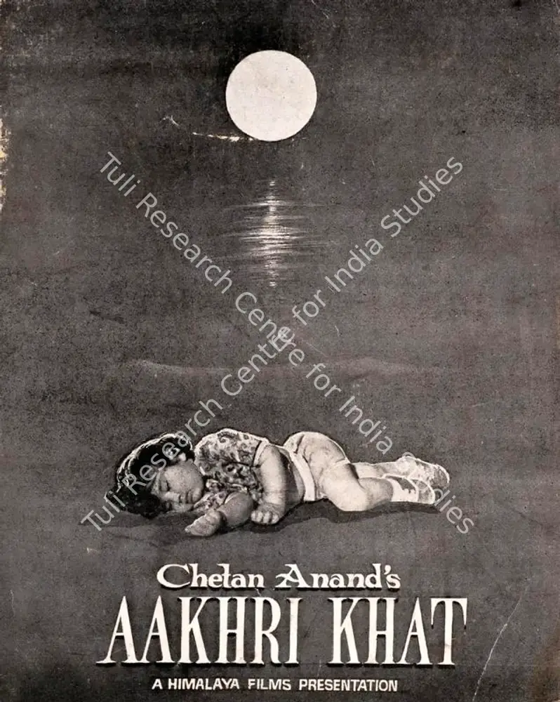Aakhri Khat (1966): featured artwork