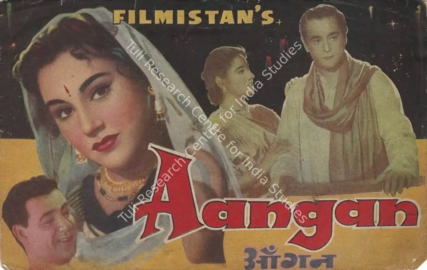 Aangan (1959): featured artwork