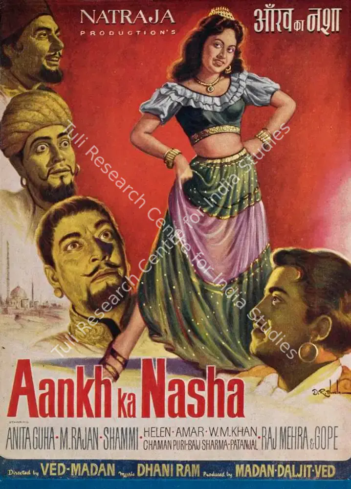 Aankh Ka Nasha (1956): featured artwork
