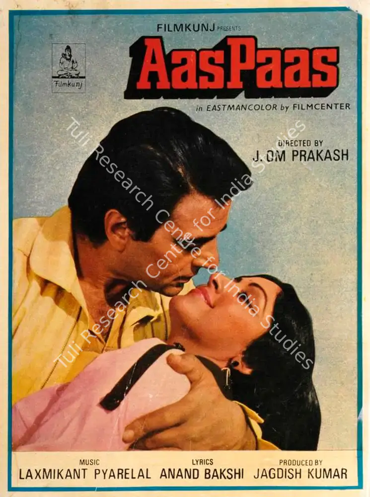 Aas Paas (1980): featured artwork