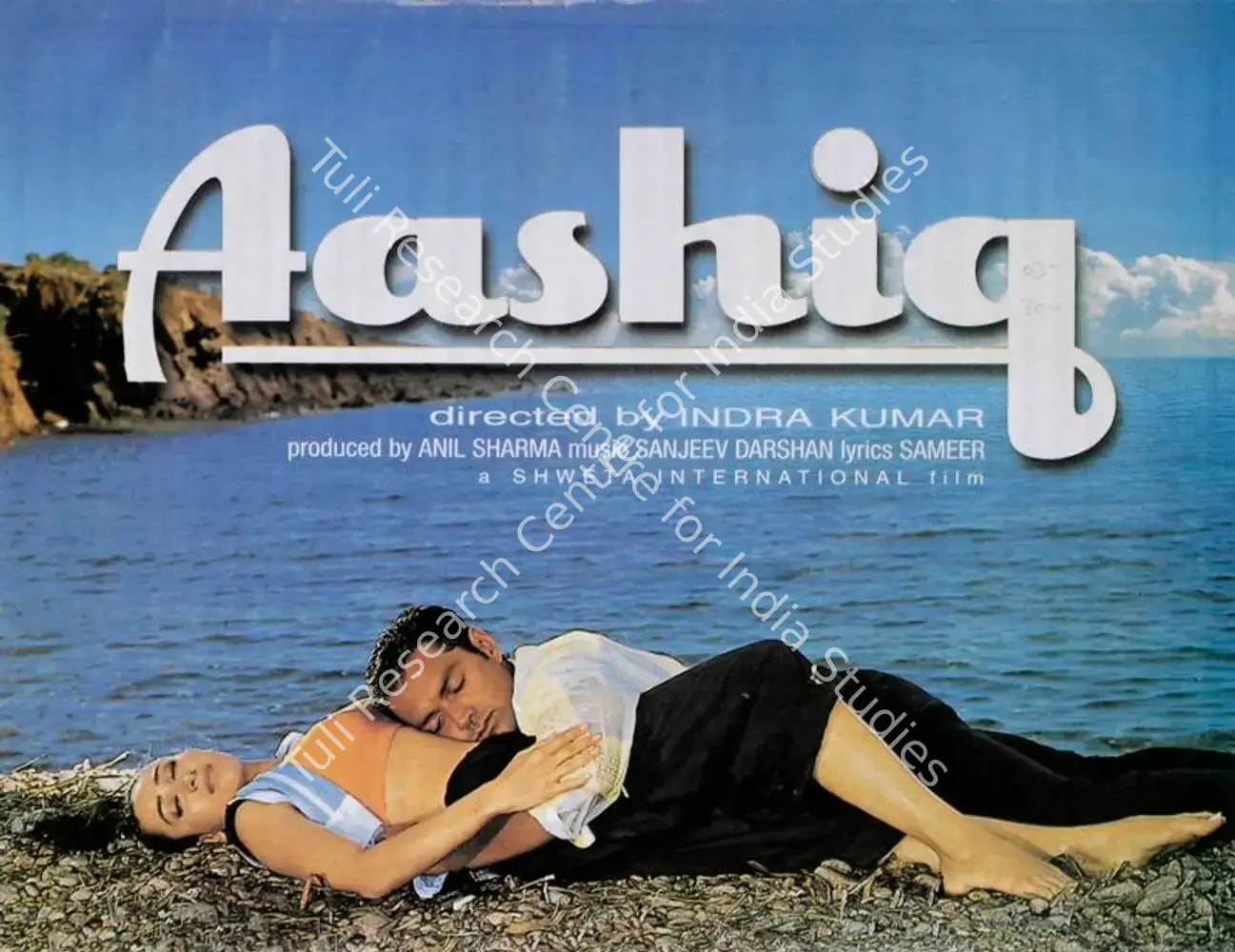 Aashiq (2001): featured artwork