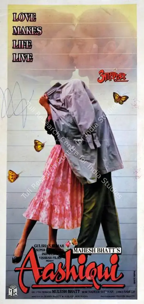 Aashiqui (1990): featured artwork
