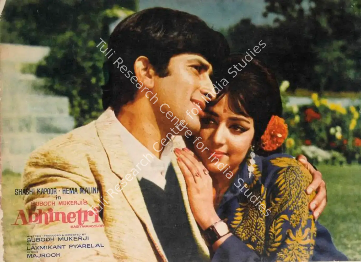 Abhinetri (1970): featured artwork
