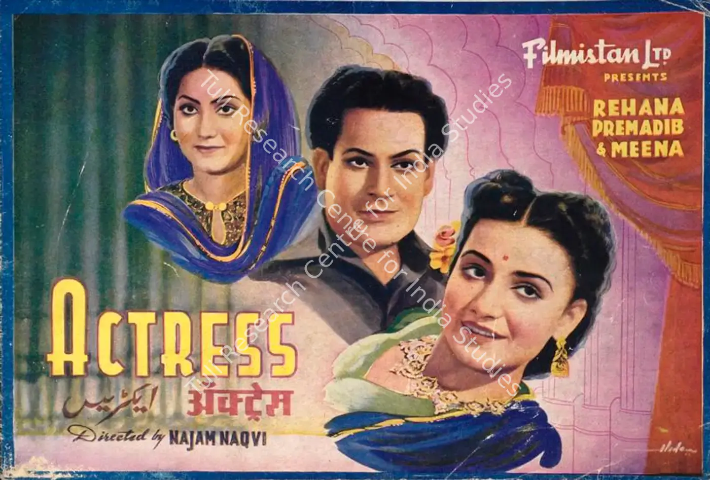 Actress (1948): featured artwork