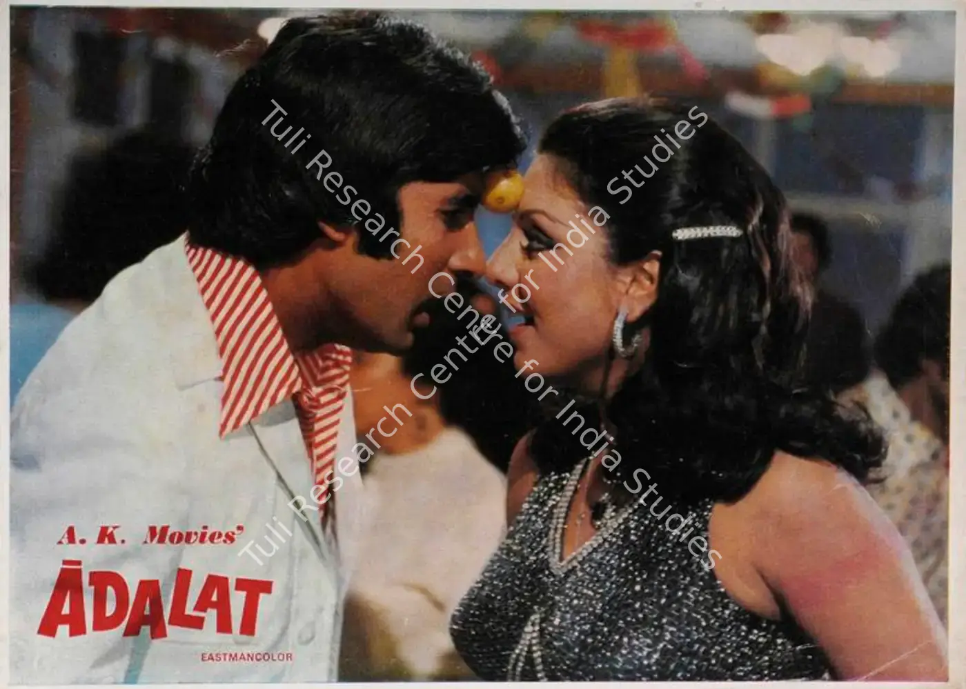 Adalat (1976): featured artwork