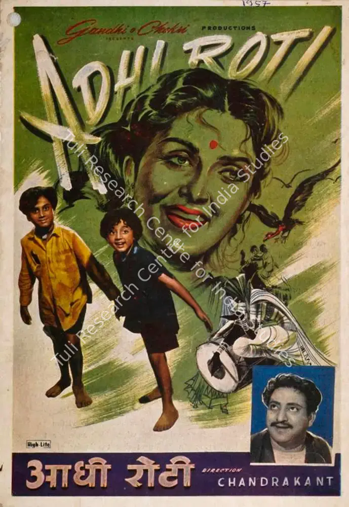 Adhi Roti (1957): featured artwork