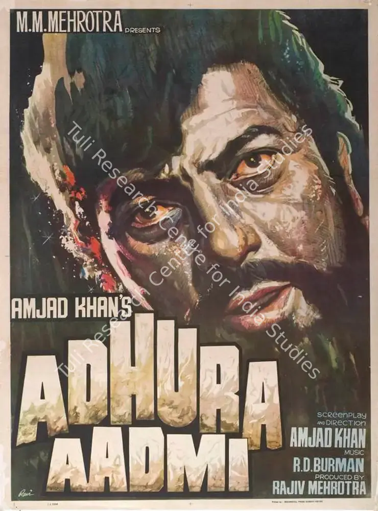 Adhura Aadmi (1982): featured artwork