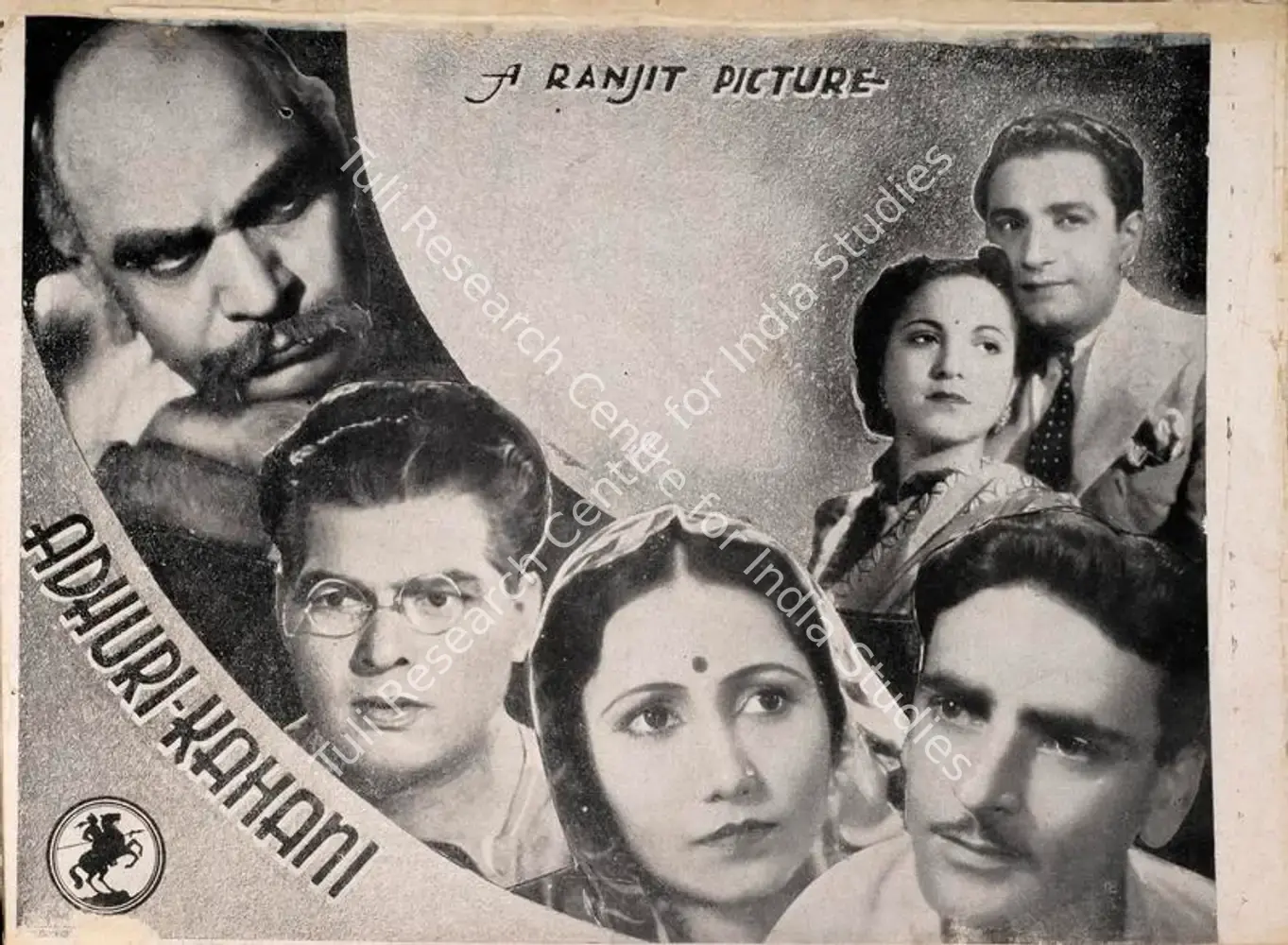 Adhuri Kahani (1939): featured artwork