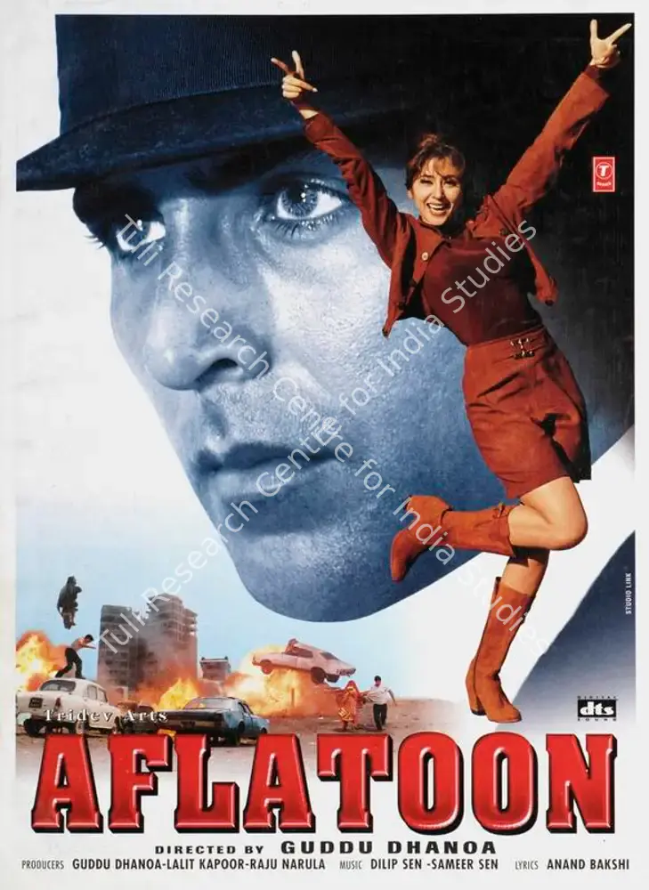 Aflatoon (1997): featured artwork