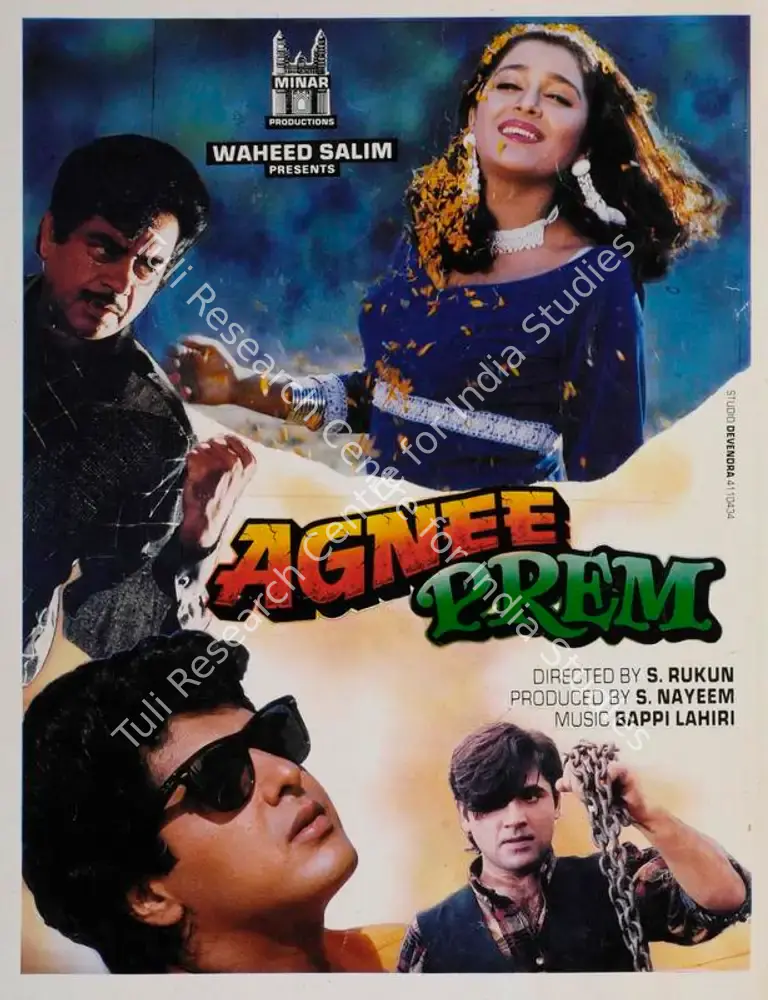 Agnee Prem (1996): featured artwork