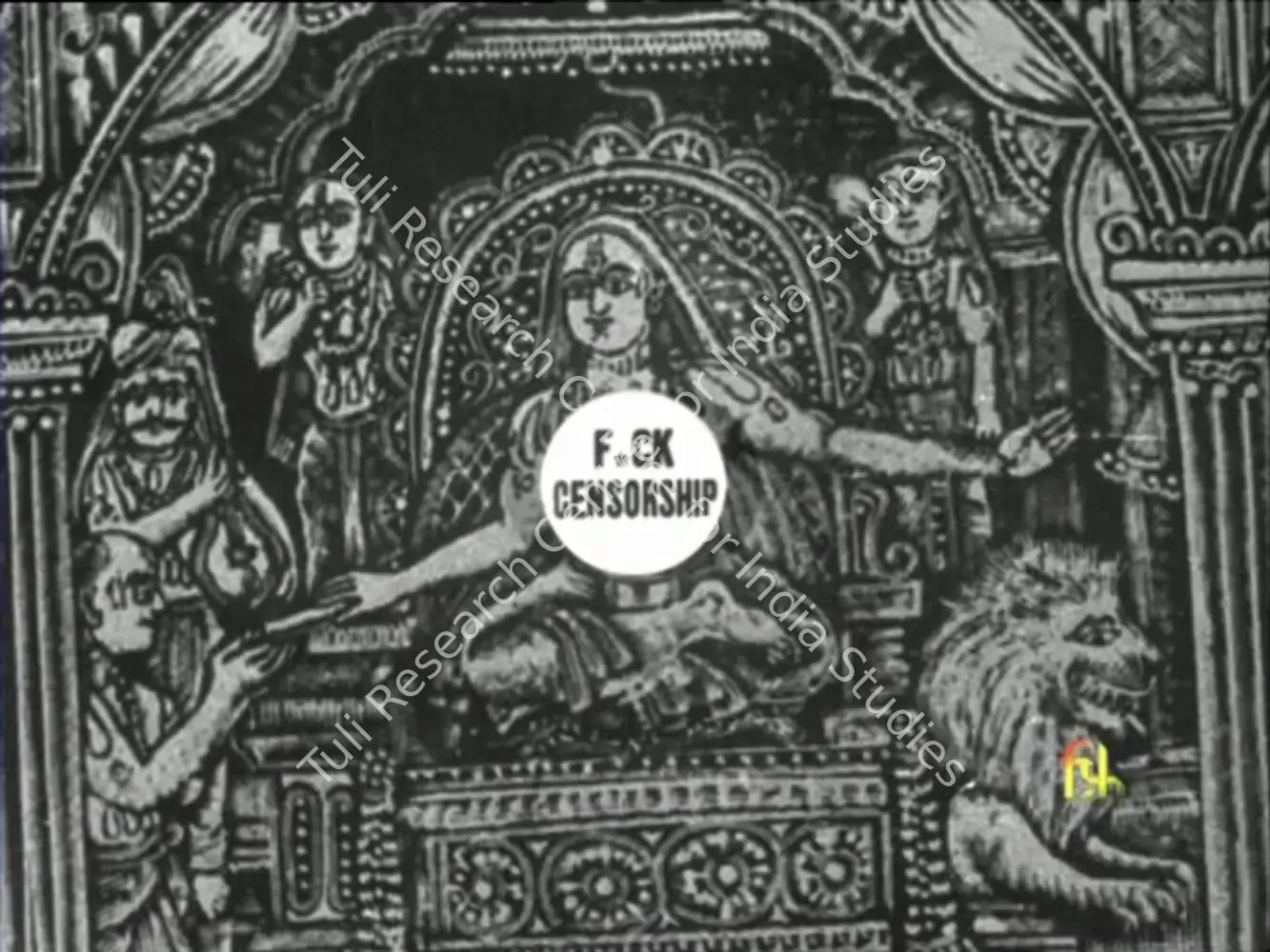 Akash Kusum (1965): featured artwork