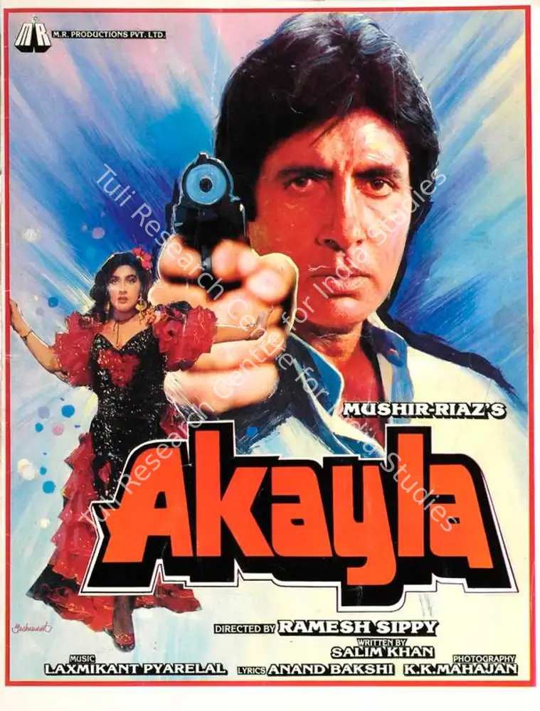 Akayla (1991): featured artwork