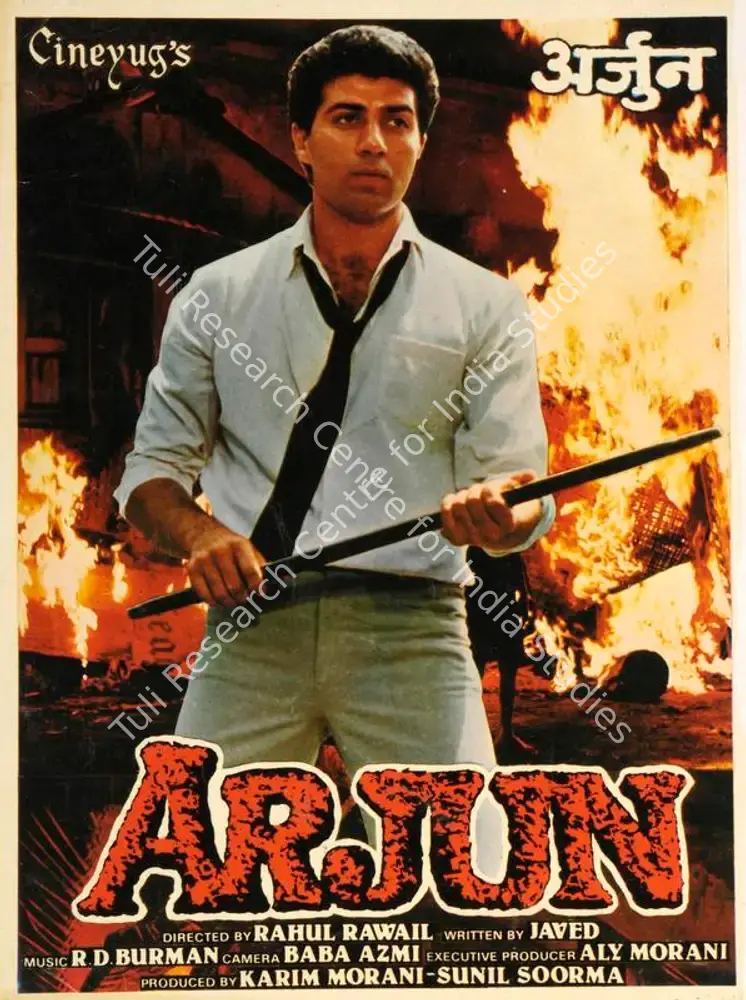Arjun (1985): featured artwork