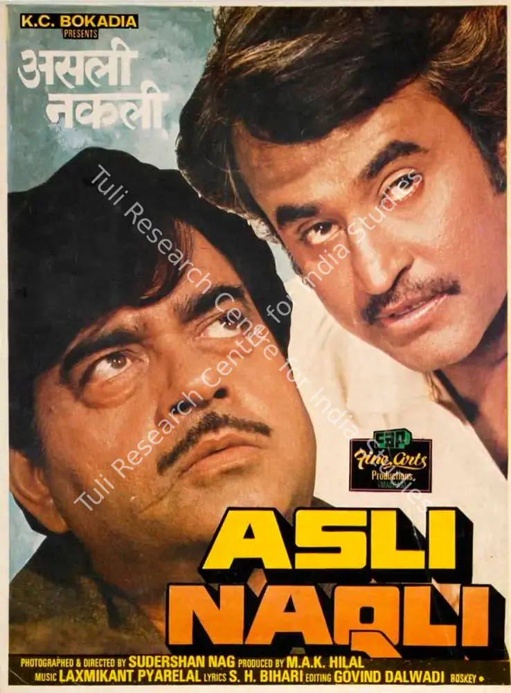 Asli Naqli (1986): featured artwork