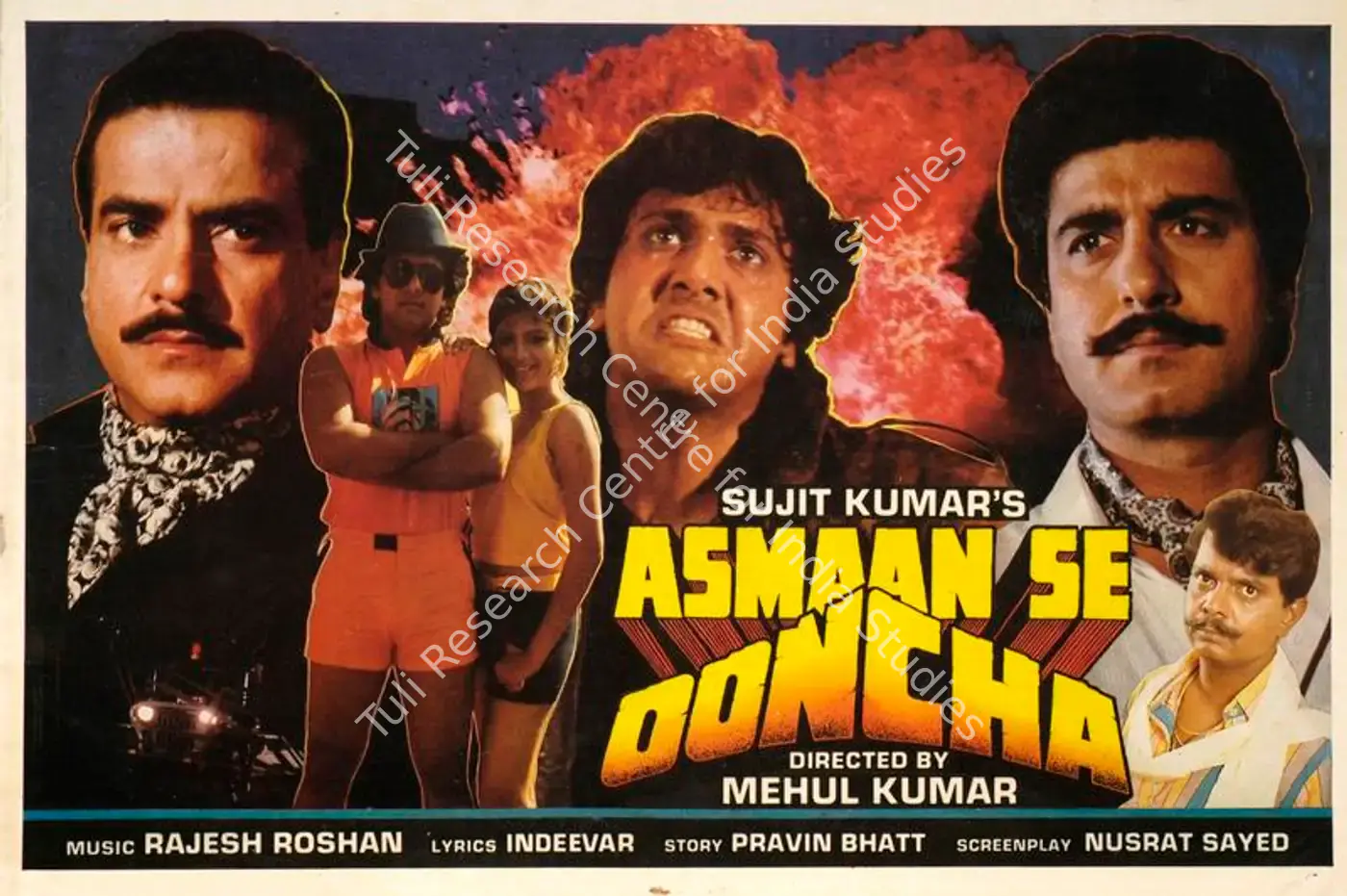 Asmaan Se Ooncha (1989): featured artwork