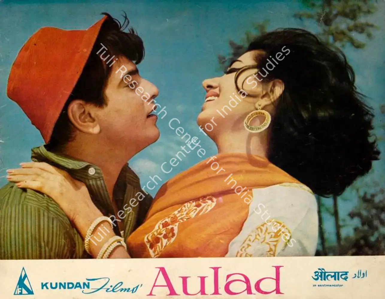 Aulad (1968): featured artwork