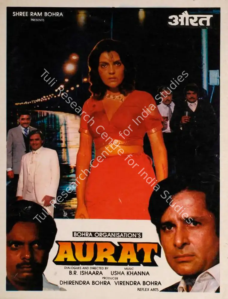 Aurat (1986): featured artwork