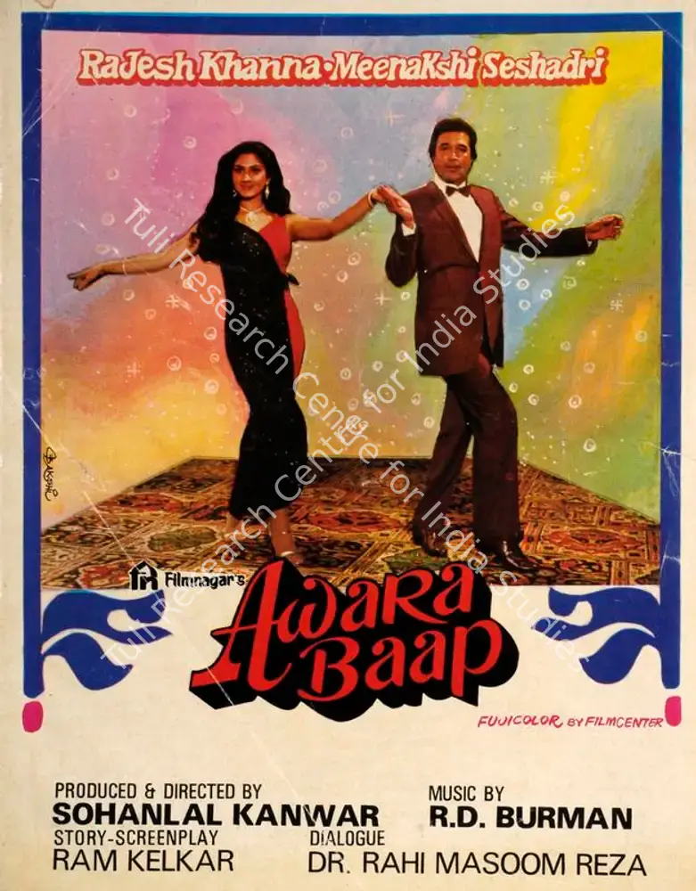 Awara Baap (1985): featured artwork