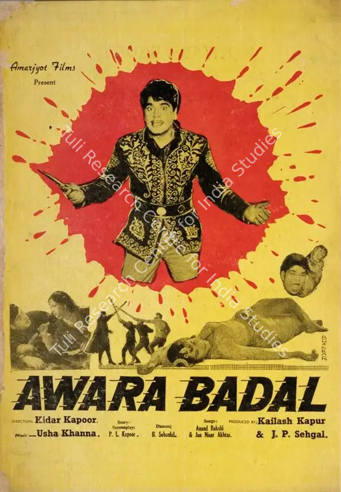 Awara Badal (1964): featured artwork