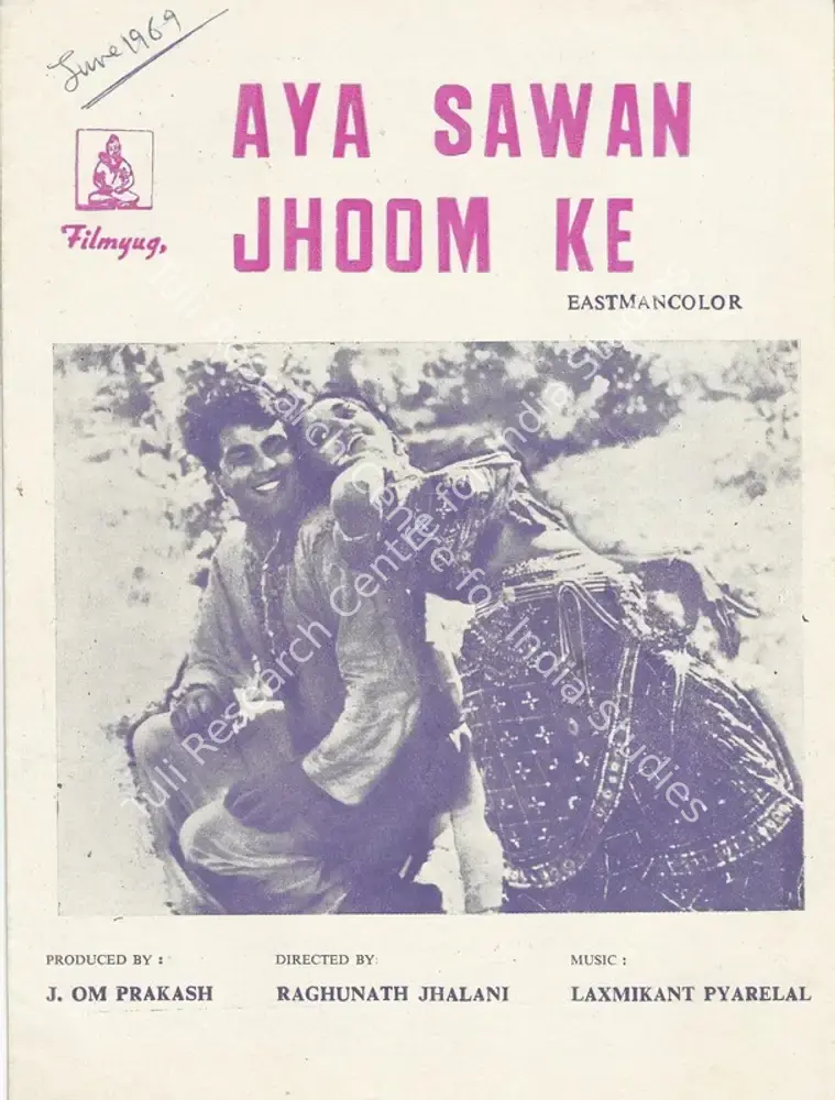 Aya Sawan Jhoom Ke (1969): featured artwork