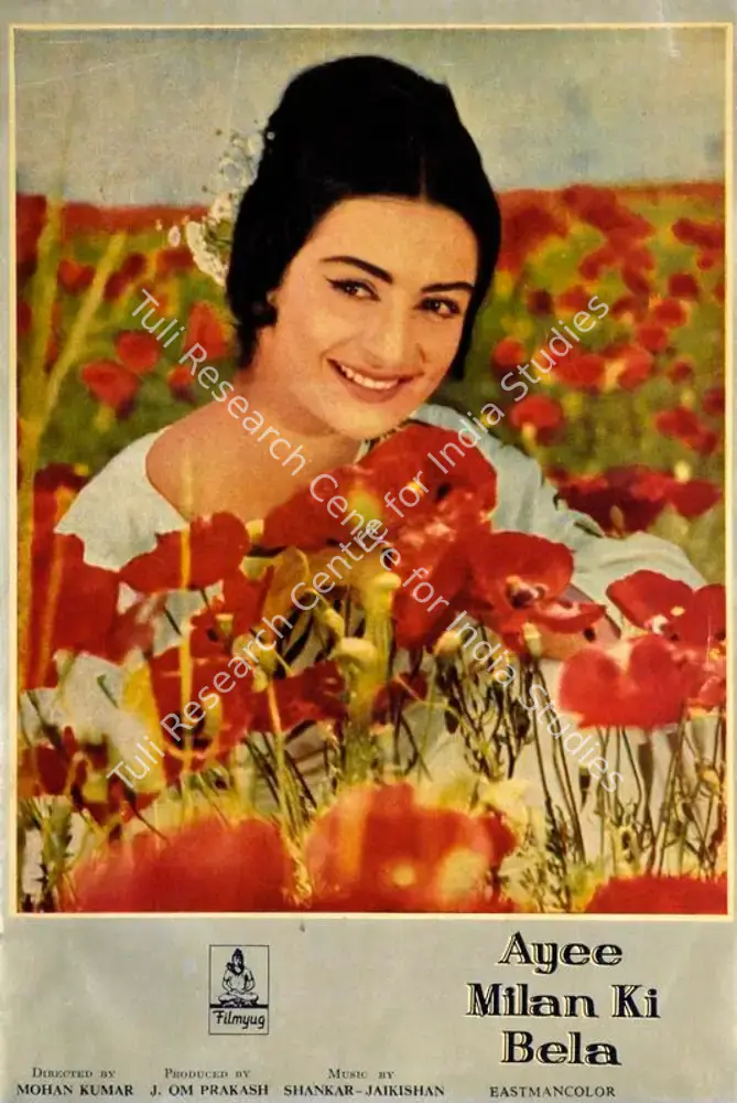 Ayee Milan Ki Bela (1964): featured artwork