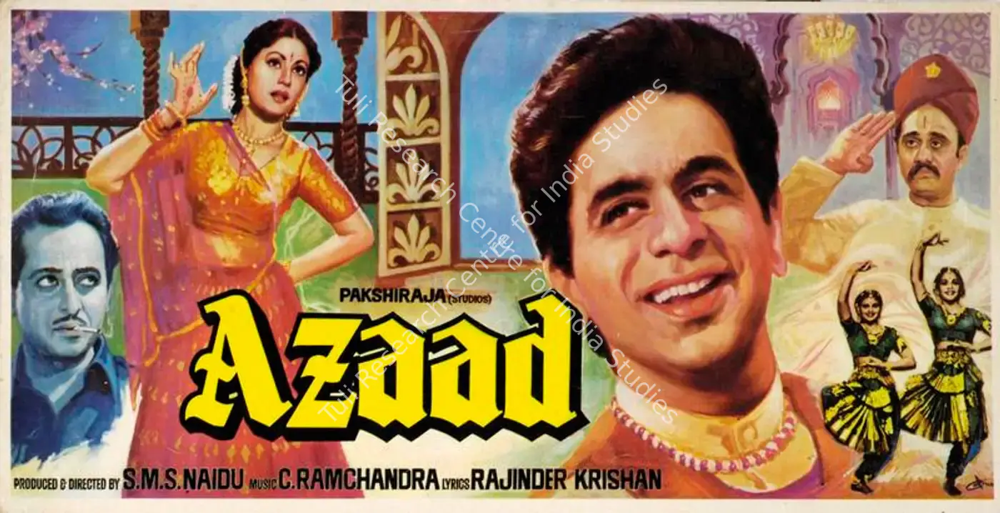 Azaad (1955): featured artwork