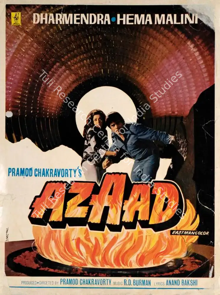 Azaad (1978): featured artwork