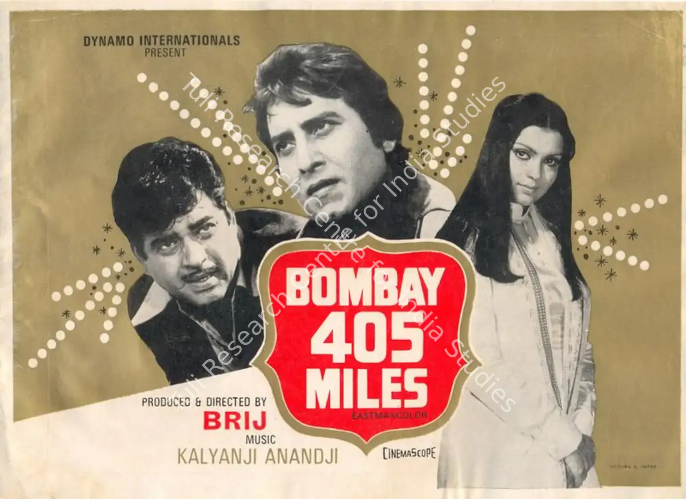 Bombay 405 Miles (1980): featured artwork