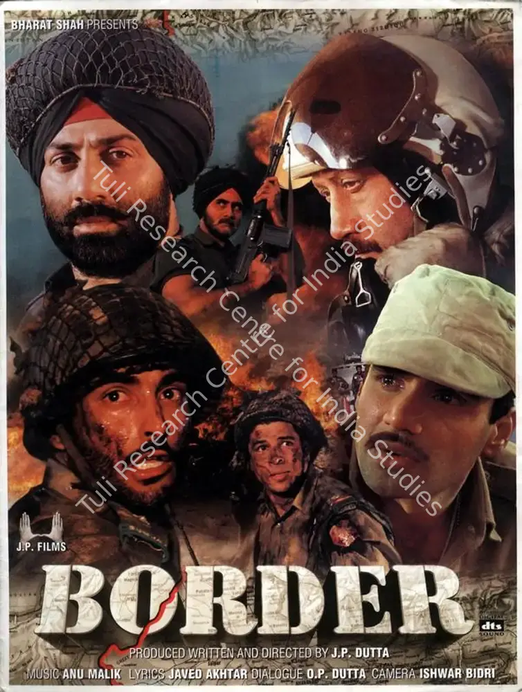 Border (1997): featured artwork