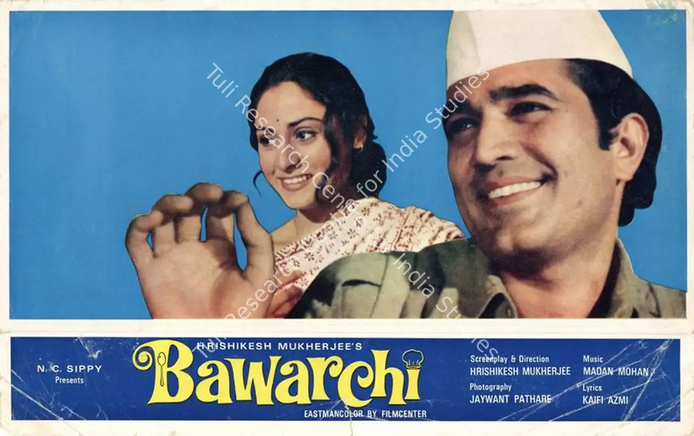Bawarchi (1972): featured artwork
