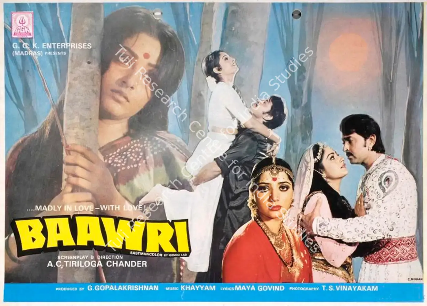 Baawri (1982): featured artwork