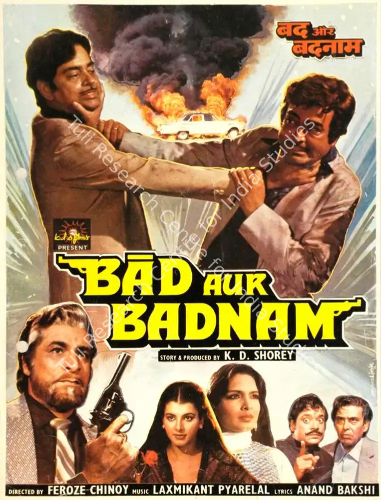 Bad Aur Badnaam (1984): featured artwork