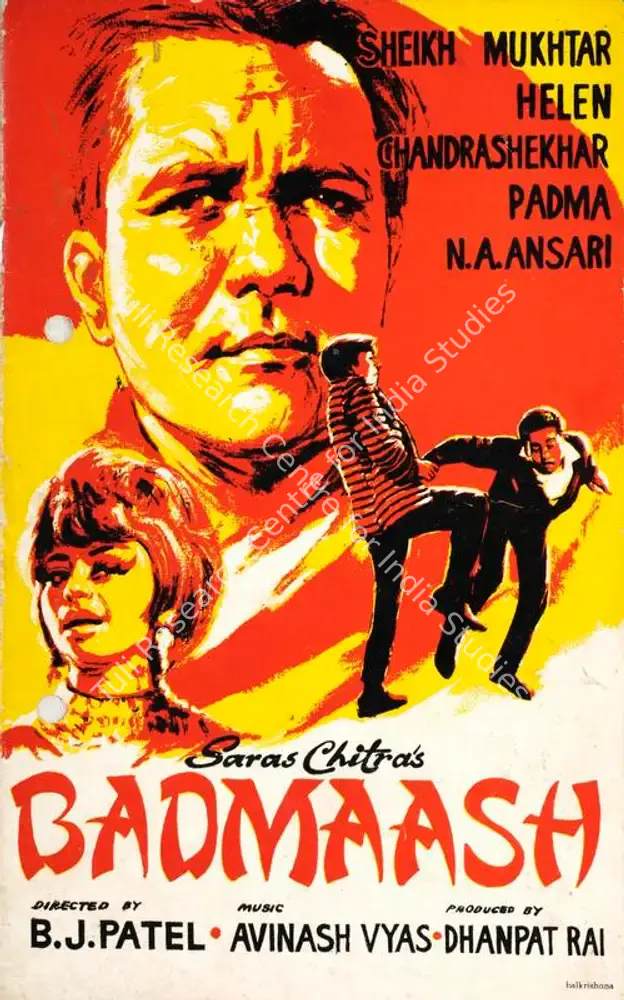 Badmaash (1969): featured artwork
